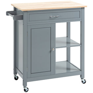 English Elm HOMCOM Mobile Kitchen Island Cart with Solid Wood Top, Drawer, Cabinet & Towel Rack for Dining Room Grey W2225P217391