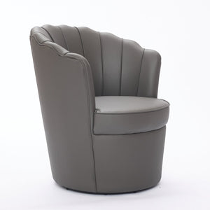 English Elm Gray Petal Swivel Chair with 360° Silent Metal Base, Top-Grain Leather Wingback Accent Seat, Curved Fluted Design W570P375747