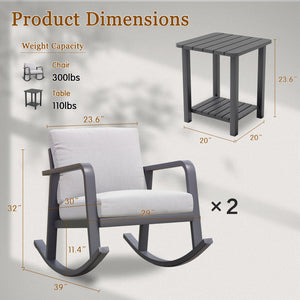English Elm Fr Outdoor Aluminum Rocking Set with Two Chairs and Two Tier Patio Coffee Table T5925P494046