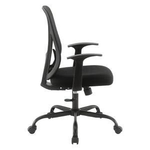 OSP Home Furnishings Ventilated Mesh Back Ergonomic Office Chair with Lumbar Support and Cushioned Fabric Seat EM14623-3