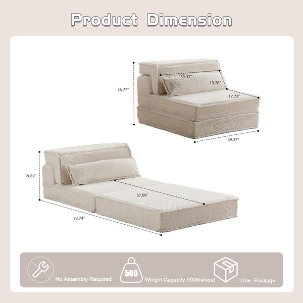 English Elm Compression Mahjong Sofa - Cozy Convertible Floor Bed With Memory Foam & Pillow For Versatile Living W3723P377148