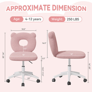 English Elm Bear Teddy Kids Desk Chair Adjustable 16"-20" Swivel Wheels Soft Teddy Fabric Study Seat Pink T3950P396238