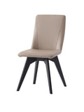 Premium Khaki and Black Leather Side Chairs, Set of 2 - Padded Seats, Wooden Legs - Ideal for Long-Term Comfort - Timeless Design