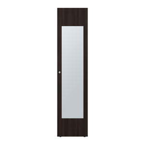 English Elm Deftones Tall Narrow Wenge Cabinet Four Shelves Slim Floor to Ceiling Bedroom Storage B128P485414