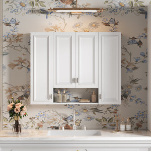 English Elm Modern Wall Mounted Medicine Cabinet with Open Shelving and Soft Close Hinges for Bath N710P358592K