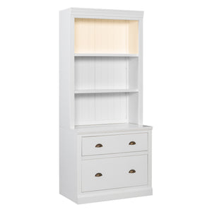 English Elm 83.4"Tall Modern Bookshelf With Led Lighting, 2 Drawers & 3 Adjustable Shelves For Stylish Storage Solutions N751S280594K
