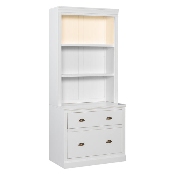 English Elm 83.4"Tall Modern Bookshelf With Led Lighting, 2 Drawers & 3 Adjustable Shelves For Stylish Storage Solutions N751S280594K