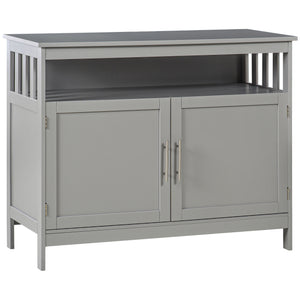 English Elm Homcom Modern Sideboard Buffet Cabinet: Stylish Grey Storage For Kitchen, Dining, Or Coffee Bar W2225P217395
