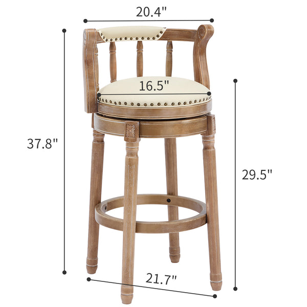 English Elm Bar Stools 29.5'' Leather Swivel Seat Beige - Durable Hardwood Frame For Kitchen And Home Bar Use W2195P290195