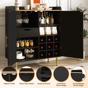 English Elm Modern Fluted Bar Cabinet with Wine Rack Glass Holders Adjustable Shelving and Hidden Drawer Black N728P438606B