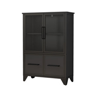 English Elm Storage Cabinet Matte Iron Four Door Sideboard with Adjustable Shelf for Modern Interiors Black W3151P407882