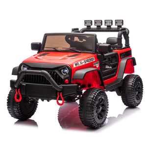 English Elm 24v Kids Electric Ride on Car with Parental Remote Dual Motors and Four Wheel Suspension Red W1578P208319