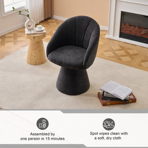 English Elm 068-chenille Swivel Accent Armchair Sculptural Curved Back Upholstered Living Room Seat Gray W527P438695
