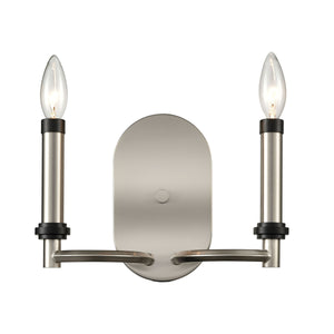 Sunsphere 10'' High 2-Light Sconce - Satin Nickel D4339 Elk Home