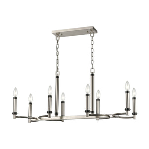 Sunsphere 36'' Wide 8-Light Chandelier - Satin Nickel D4341 Elk Home