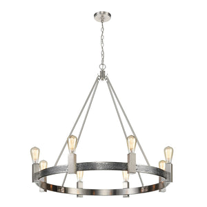 Impression 36.25'' Wide 8-Light Chandelier - Silver D4619 Elk Home