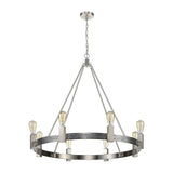 Impression 36.25'' Wide 8-Light Chandelier - Silver D4619 Elk Home