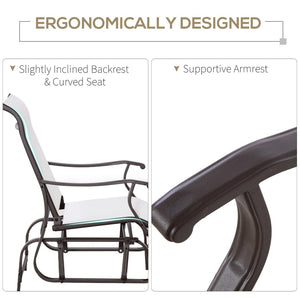 English Elm Outsunny Outdoor Glider Chair - Durable Steel Frame, Breathable Mesh, Smooth Gliding For Relaxing Patio W2225P217100-GIGA