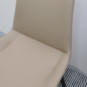 English Elm Tan Pu Leather Dining Chairs Set Of 4 - Modern Ergonomic Design, Durable Metal Legs For Versatile Use T3967P389577-GIGA