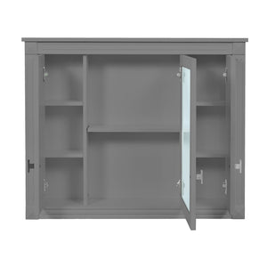 English Elm Bathroom Wall Cabinet Mirrored Mdf Three Door Over Toilet Gray Storage Unit N710P252503E