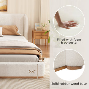 English Elm California King Boucle Wingback Bed Sculptural Upholstered Frame for Modern Bedrooms N757C387467W