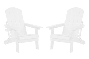 English Elm 2-Piece All-Season Outdoor Lounge Chairs For Stylish Comfort In Your Patio, Garden & More! W2085P363104