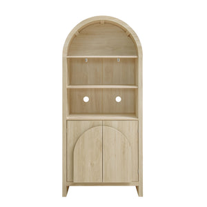 English Elm Arched Modern Farmhouse Storage Cabinet With Adjustable Shelves For Kitchen, Living Room & More W688P278910