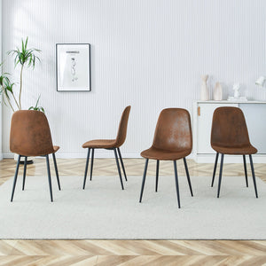 English Elm A set of 4 modern medieval restaurant cushioned side chairs with brown techno-fabric seats & black metal legs, ergonomic comfort and easy assembly (W115149079) W1151P306740