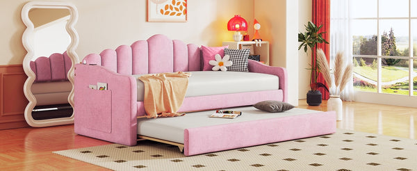 English Elm Twin Velvet Upholstered Daybed with Pull Out Trundle and Built in Usb Charging N733S382368H