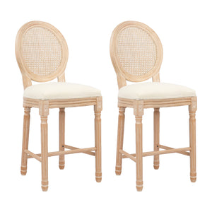English Elm Hengming French Country Wooden Barstools With Rattan Back & Padded Beige Seat For Stylish Comfort W212P185981