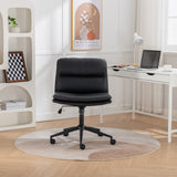 Swivel Office Chair with Adjustable Wide Seat, Premium PU Leather, Black