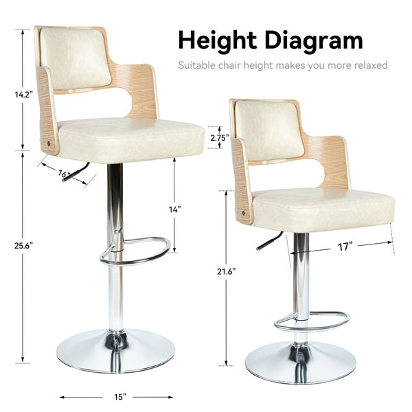 English Elm Swivel Bar Stools Set Of 2 - Stylish Beige Pu Leather, Adjustable Height, Ergonomic Comfort & Stability T3950P396625-GIGA