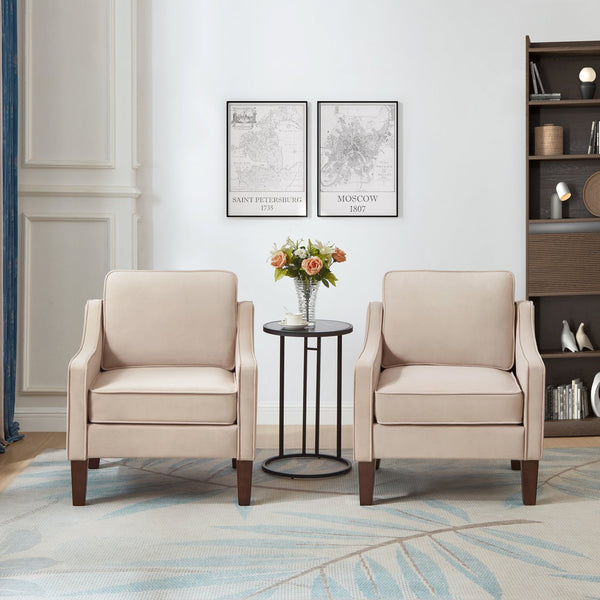 English Elm Modern Velvet Accent Chair Solid Wood Legs Scooped Arms Single Seat Lounge Seating W2186P143467