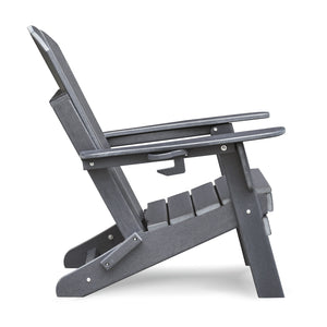 English Elm Folding Adirondack Chair HDPE All-Weather Patio Seat — Ergonomic, Foldable, Water & Heat Resistant Grey W1889P408674