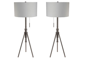 English Elm Vintage Tripod Floor Lamp with Stained Gold Metal Legs, Ivory Shade, Pull Switch, Adjustable Height Brushed Chrome 21 L x 21 W x 22 H B2741P317232