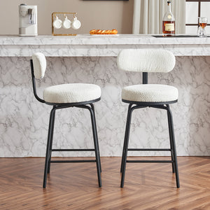 English Elm Modern Bouclé Swivel Bar Stools Set of 2 — Counter Height Fabric Seats with Metal Frame & Footrest, 360° Comfort White W1901P264272
