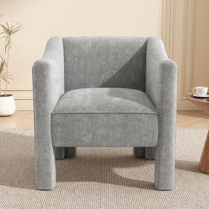 English Elm Modern Barrel Accent Chair Chenille Upholstered Wraparound Armchair for Any Room N763P336531E
