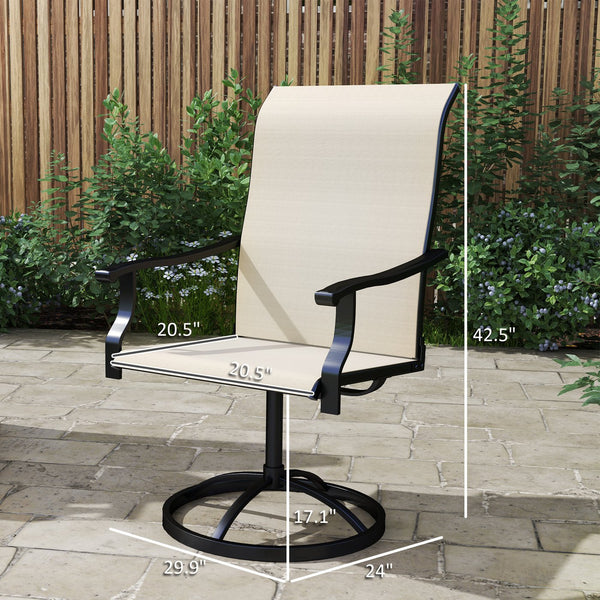 English Elm High Back Swivel Outdoor Patio Chairs with Breathable Mesh and Powder Coated Steel Frame T3971P444463