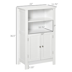 English Elm Kleankin Bathroom Floor Cabinet - Stylish Freestanding Storage With Adjustable Shelves & Open Design W2225P229573