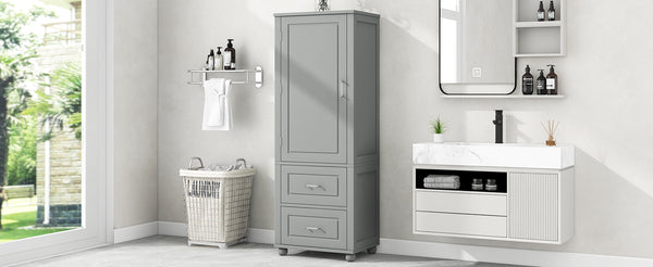 English Elm Tall Freestanding Bathroom Cabinet Two Drawers Adjustable Shelves Matte Mdf Storage Grey N725P407739E
