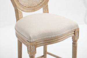 English Elm French Country Bar Chairs Set Of 2 - Upholstered Rattan Back, Vintage Elegance For Dining & Living Spaces W3426P324575