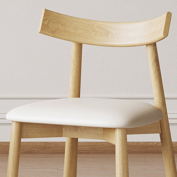 English Elm Set of 2 Armless Wood Dining Chairs Leather Cushioned Ergonomic Curved Back Natural W2700P388274