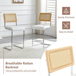 English Elm Natural Rattan Backrest Counter Stools Set of Two with Velvet Seat and Chrome Legs W2920P395620
