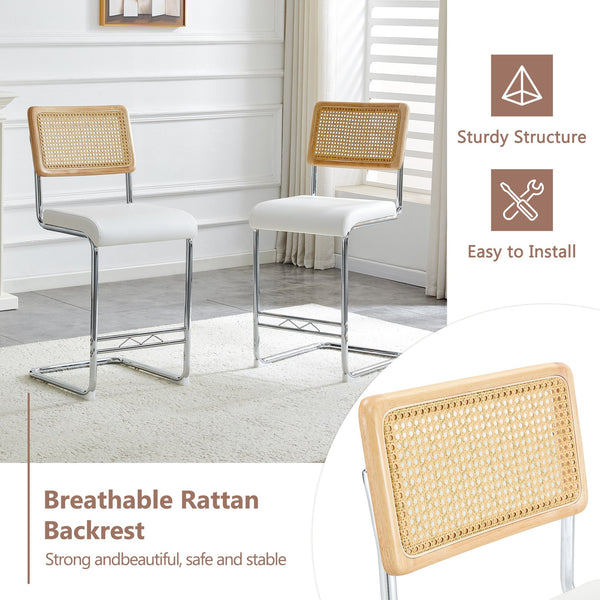 English Elm Natural Rattan Backrest Counter Stools Set of Two with Velvet Seat and Chrome Legs W2920P395620