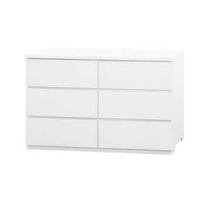 English Elm Modern Six Drawer Dresser with Wave Panel Fronts Handleless Design for Bedroom White W409P371358