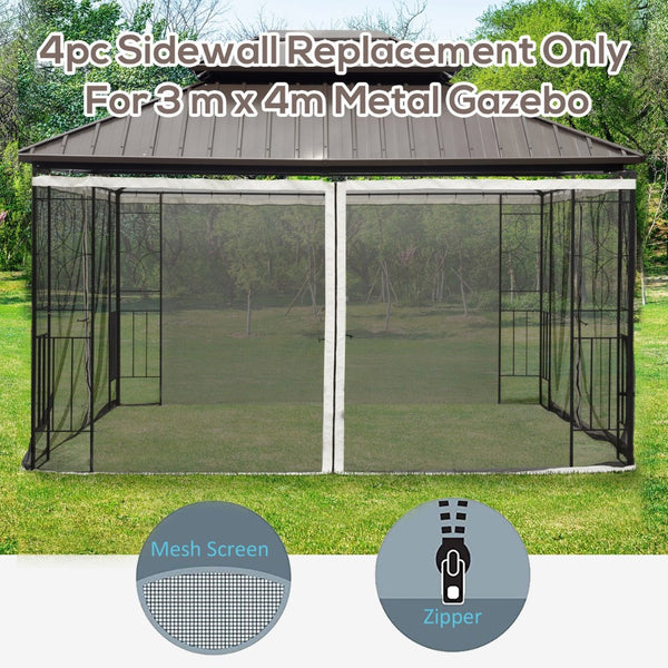 English Elm Outsunny 10' X 13' Durable Mesh Sidewall Set With Zippers For Gazebos & Canopy Tents - Cream Trim W2225P174211-GIGA