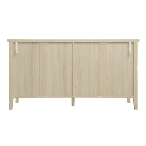 English Elm Hollowed-Out Cabinet With 4 Doors - Stylish American Furniture For Living Room, Bedroom & Study W688P223025