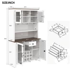 English Elm 70.9" Farmhouse Hutch Pantry with Led Lighting Wine Rack Mesh Doors and Built-in Power White CH361426AAK