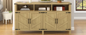 English Elm U_style 59 Inch Sideboard Buffet with Built in Power Outlets Open Cubbies Metal Accents Natural Wood N711P347407O