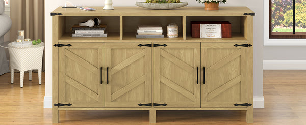 English Elm U_style 59 Inch Sideboard Buffet with Built in Power Outlets Open Cubbies Metal Accents Natural Wood N711P347407O